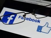 Facebook видалила три незв'язані мережі облікових записів
