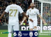 Реал - Галатасарай: бенефис 18-летнего Родриго в Мадриде (Видео)