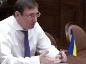 Луценко отреагировал на обыски у соратника Саакашвили