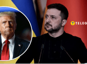 Дональд Трамп та Володимир Зеленський