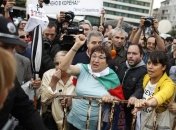 В Софии проходит очередной митинг против правительства