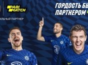 Parimatch "подписали" Челси