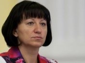 Галина Герега заявила, что КГГА продолжит работу