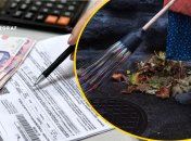 Уборка прибудинкової території