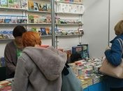 Вильнюсская книжная ярмарка 2020: Украина примет участие