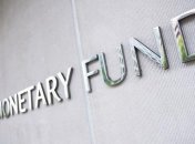 МВФ о вреде коронавируса: Кризис скажется на мировой экономике