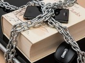 Первая блокировка государственного сайта другой страны: в РФ заблокировали сайт Минреинтеграции 