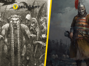 Аналог украинского Вия