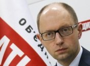 Арсений Яценюк: Сотрудничество Украины с ЕС - гарантия независимости