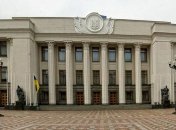 В Раду внесли законопроект о запрете пропаганды однополых отношений