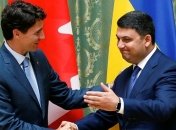 Сегодня начинается официальный визит Гройсмана в Канаду