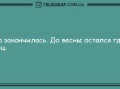 Смех повышает иммунитет: забавные анекдоты на утро