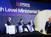 Билал Эрдоган (слева) и Владимир Путин