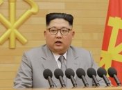 В ЕС ввели новые ограничительные меры против Северной Кореи 