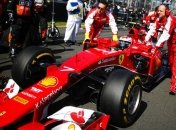 Ferrari переезжает на новую базу