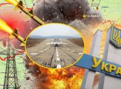 Обстрел Украины, аэродром Оленья