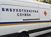 У Дніпрі від вибуху невідомого предмета постраждав восьмирічний хлопчик