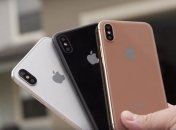 В Сети появились подробности о камере iPhone 11