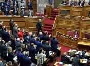 В Греции редактировали Конституцию: приняли девять правок из полсотни 