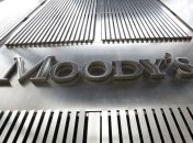 Рейтинговые агентства дали прогноз России и Турции