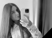 Катерина Кожома