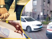 Самогубство