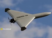 БПЛА типа "Шахед"