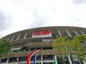 Паралимпийские игры