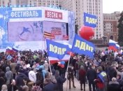 В Москве на празднованиях годовщины оккупации Крыма заметили массовку (Видео)