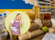 Большие запасы могут пойти в помойку