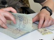 Мобилизация в Украине продолжается