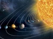 Как возникла Солнечная система: новое исследование ученых