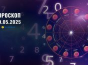 Гороскоп на сегодня для всех знаков Зодиака — 29 мая 2025 года