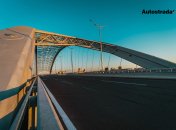 facebook.com/Autostrada.company