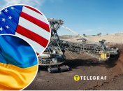 Угода про корисні копалини