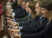 Киевсовет принял бюджет столицы на 2016 год