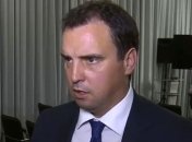 Глава МЭРТ готовит документы в НАБУ