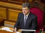 Порошенко внес в ВР закон об отмене налога на пожертвования для АТО