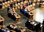 Парламент Шотландии атаковали хакеры