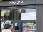 Лукашенко потребовал не допустить роста цен на сигареты 