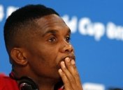 Самуэль Это’О продолжит карьеру в "Сампдории"