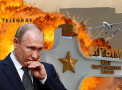 Санаторий Форос в Крыму был атакован БПЛА