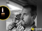 Андрей Никитин погиб под Днепром