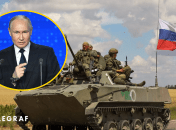 Володимир Путін