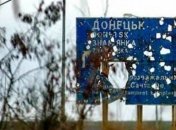 Аслунд: Найближчим часом жодної угоди щодо Донбасу досягти не вийде