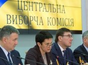 ЦИК приняла 197 из 199 протоколов окружных избирательных комиссий