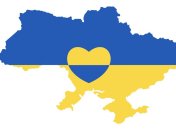 Развенчиваем мифы о заимствовании в украинском языке