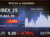 Обвал фондовых рынков Китая привел к падению на биржах по всему миру