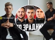 Александр Волошин видимио решил разыграть аудиторию со своим якобы побегом за границу