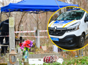 Поліція Чернівецької області